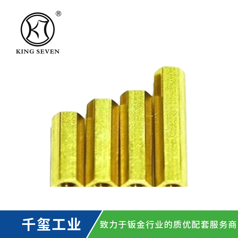 六角双阴螺柱