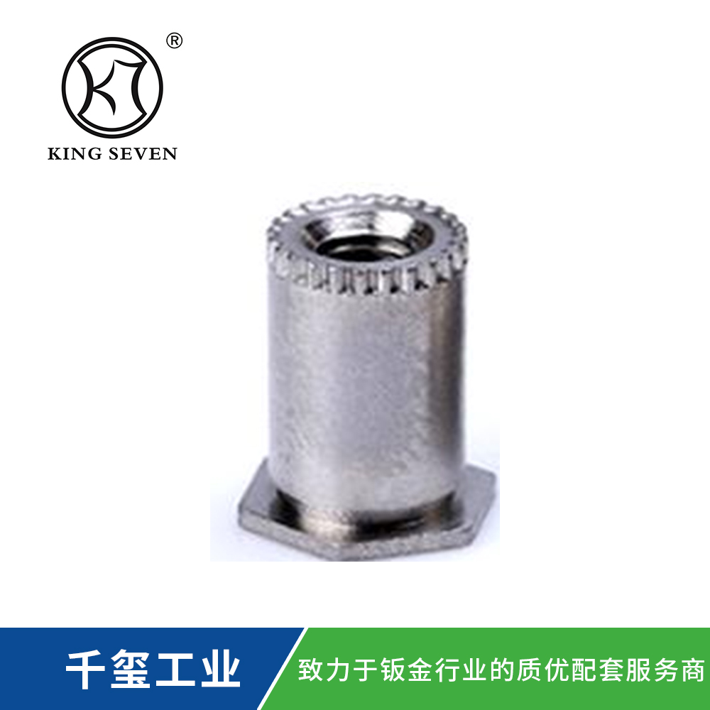 接地压铆螺母柱