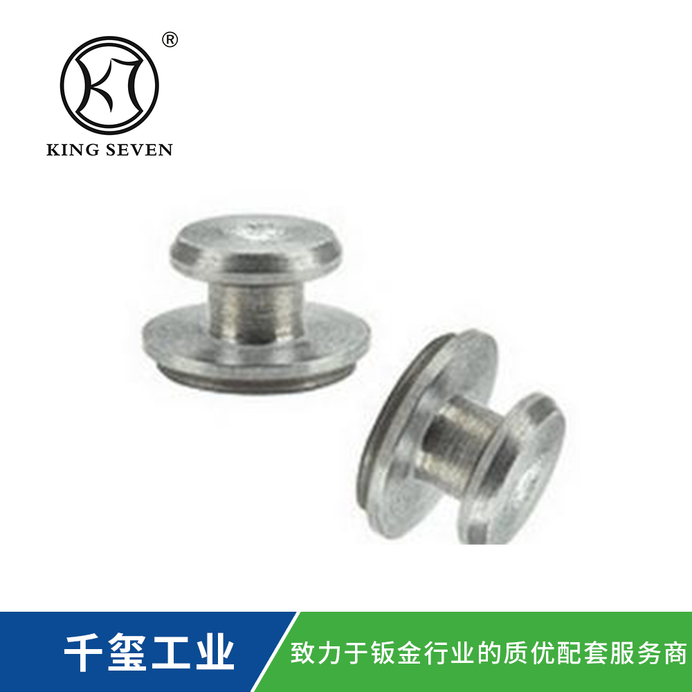 定位卡柱