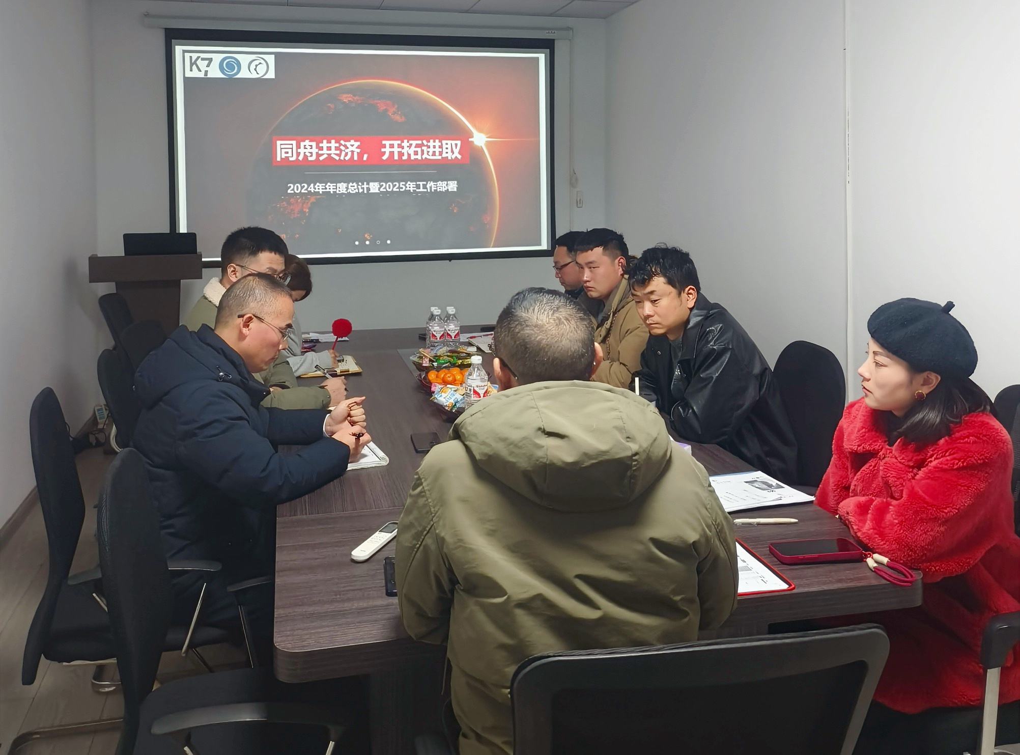 千玺工业——告别2024 展望2025