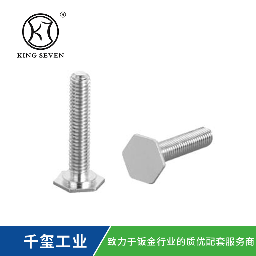 薄板压铆螺钉：现代工业连接的创新力量